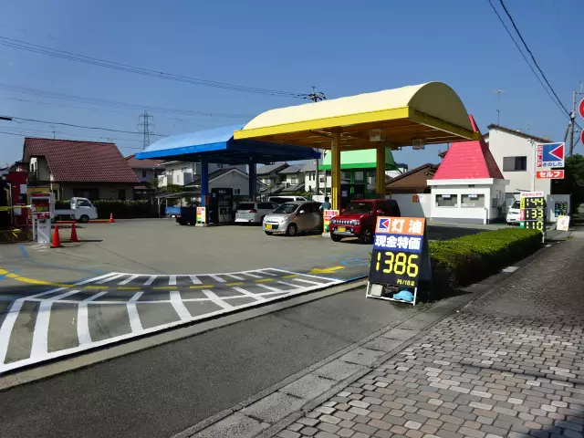 ガゾリンスタンド秋津店