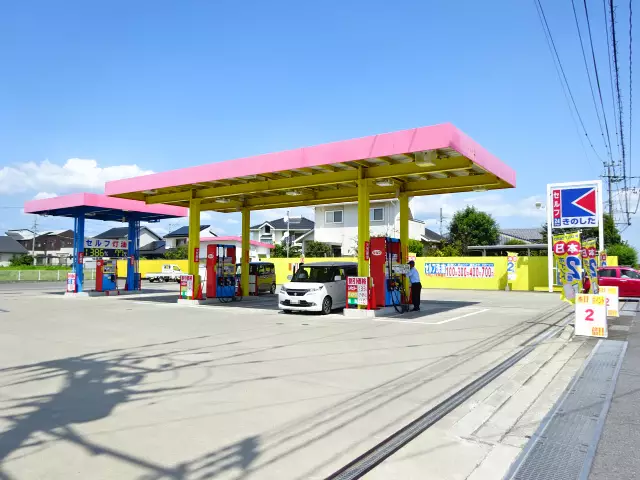 ガゾリンスタンド城南店