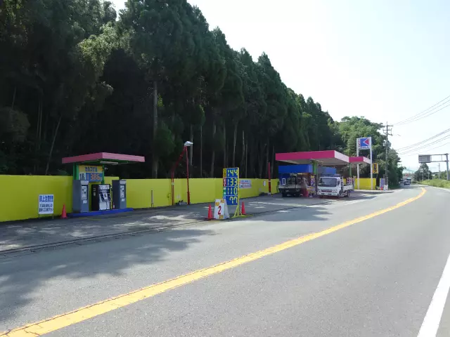 ガゾリンスタンド空港店