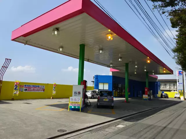 ガソリンスタンド大津店
