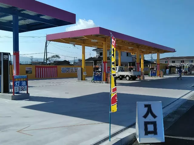 ガゾリンスタンド八代店